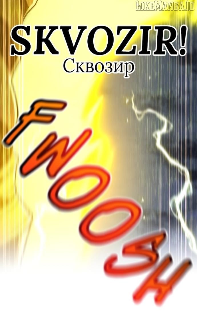 I am the Most Powerful Transcendent Being Chapter 68 - Page 88