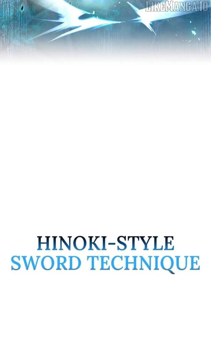 I am the Most Powerful Transcendent Being Chapter 69 - Page 123