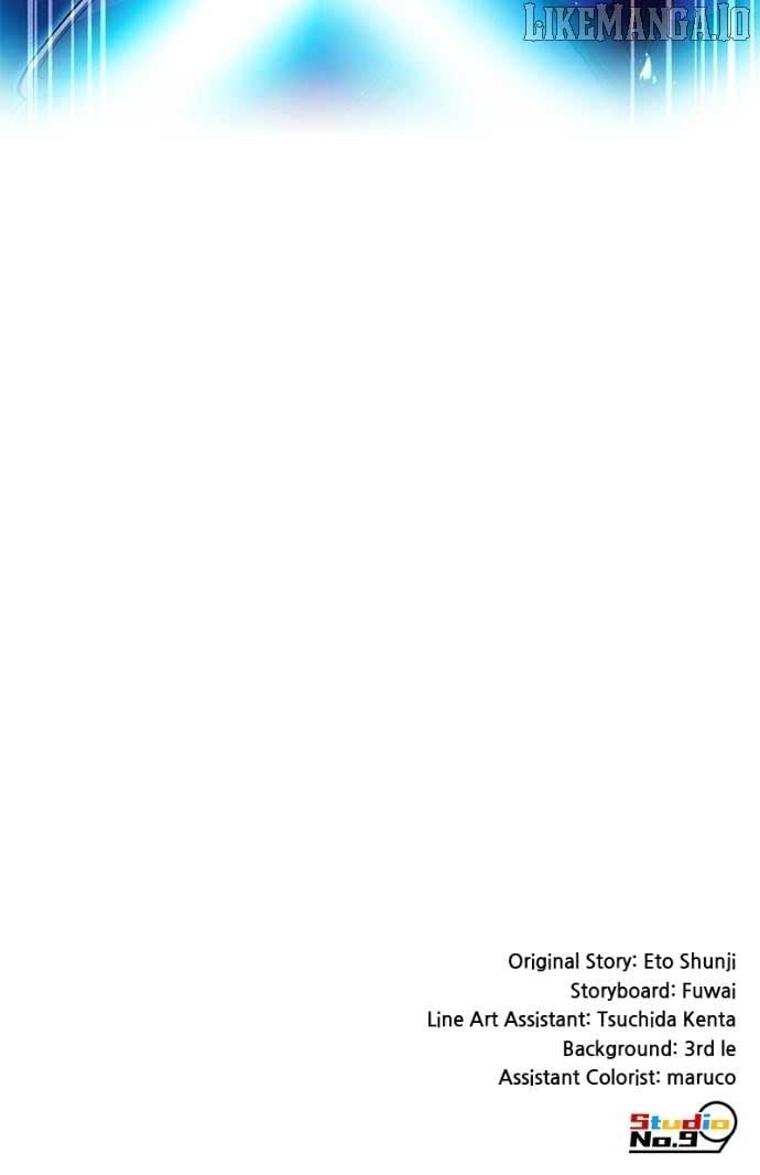 I am the Most Powerful Transcendent Being Chapter 69 - Page 127