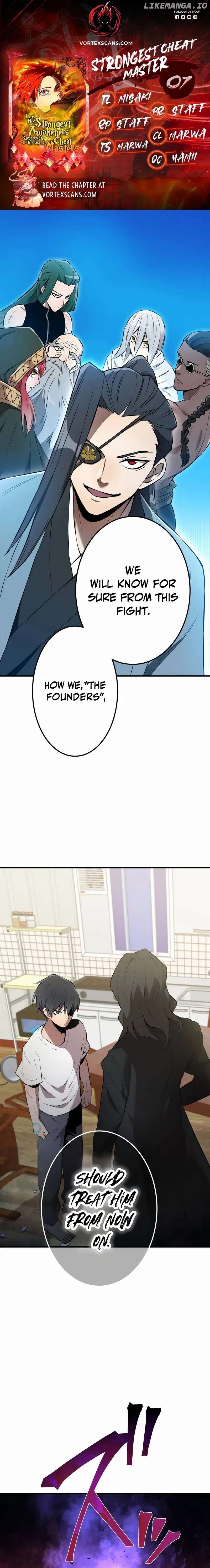 I am the Most Powerful Transcendent Being Chapter 7 - Page 1