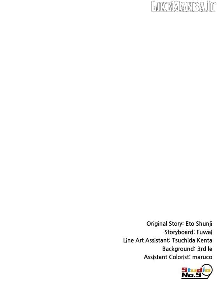 I am the Most Powerful Transcendent Being Chapter 70 - Page 125