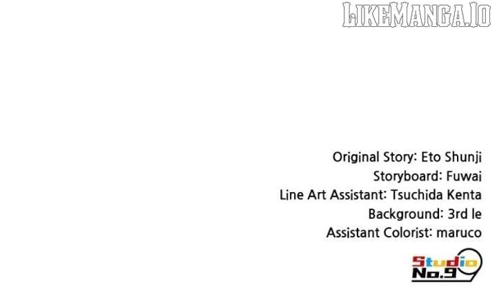 I am the Most Powerful Transcendent Being Chapter 71 - Page 150