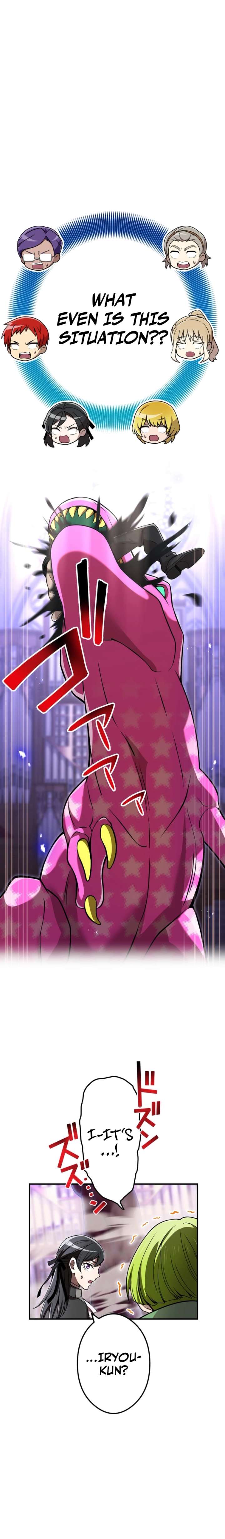 I am the Most Powerful Transcendent Being Chapter 73 - Page 4