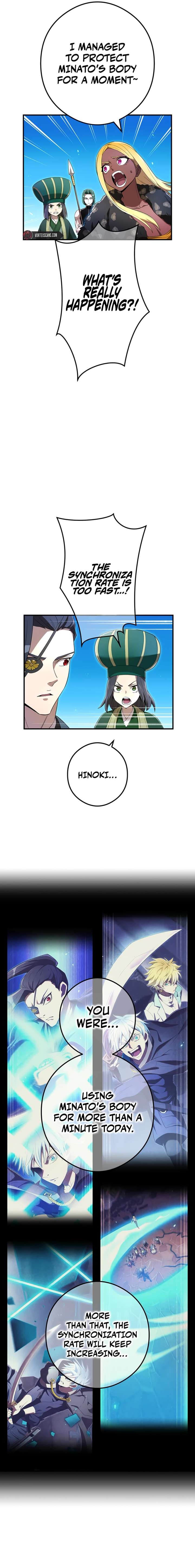 I am the Most Powerful Transcendent Being Chapter 77 - Page 16