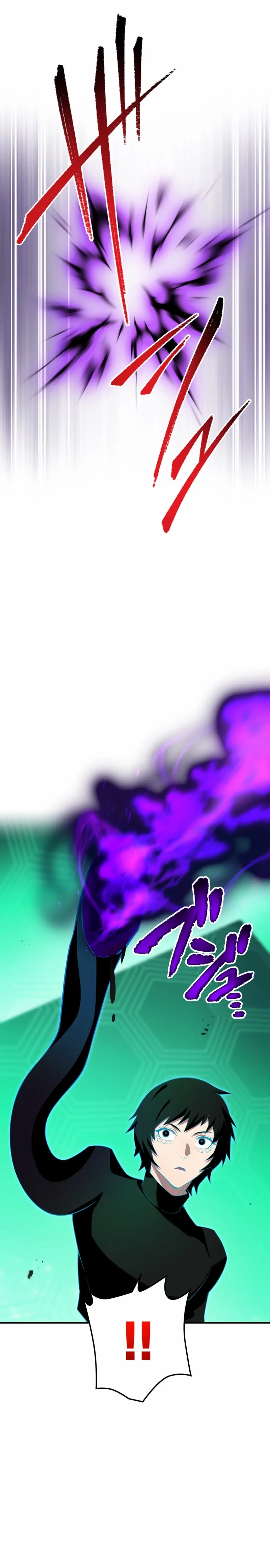 I am the Most Powerful Transcendent Being Chapter 79 - Page 32