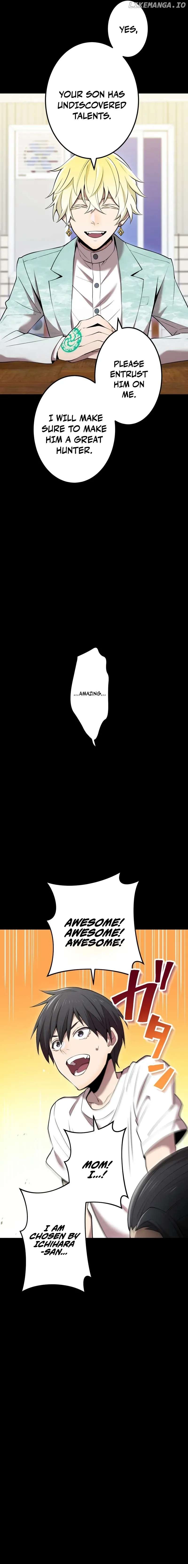 I am the Most Powerful Transcendent Being Chapter 8 - Page 12