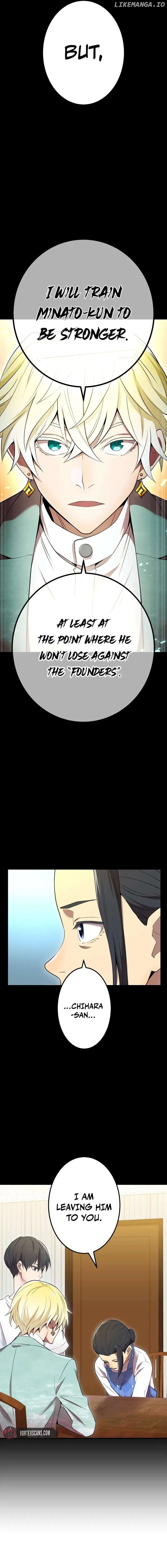 I am the Most Powerful Transcendent Being Chapter 8 - Page 15