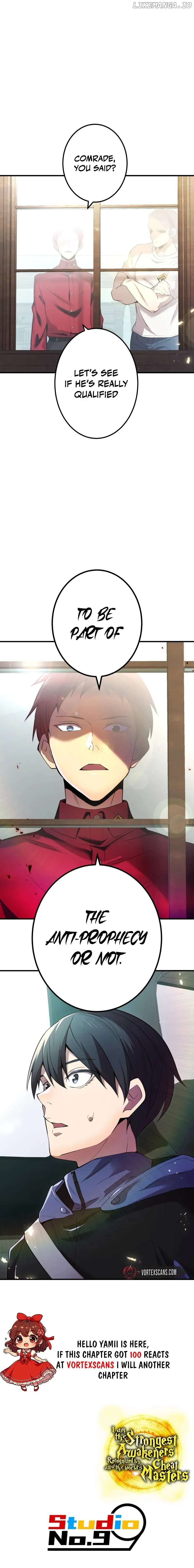 I am the Most Powerful Transcendent Being Chapter 8 - Page 26