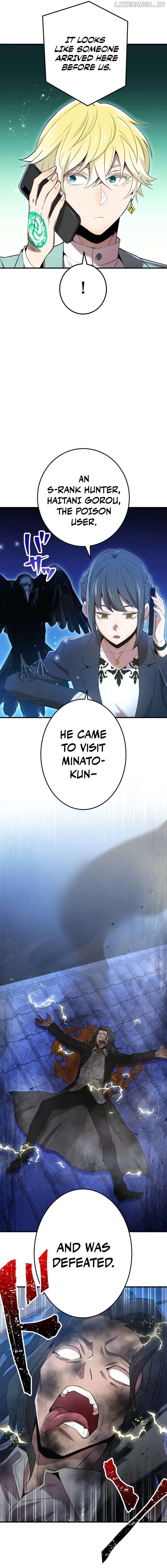 I am the Most Powerful Transcendent Being Chapter 8 - Page 5