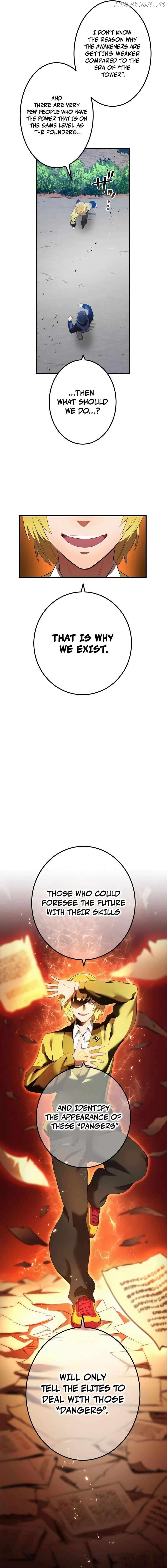 I am the Most Powerful Transcendent Being Chapter 9 - Page 19