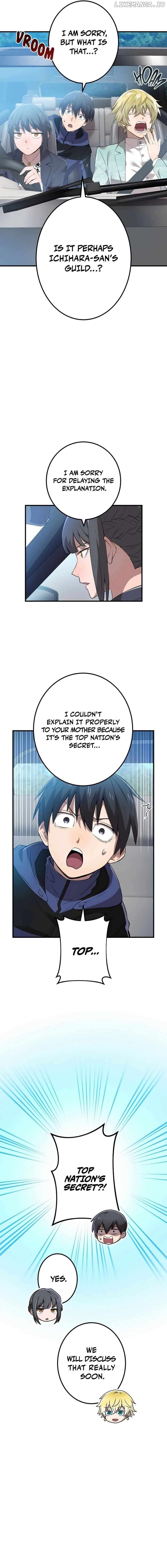 I am the Most Powerful Transcendent Being Chapter 9 - Page 2