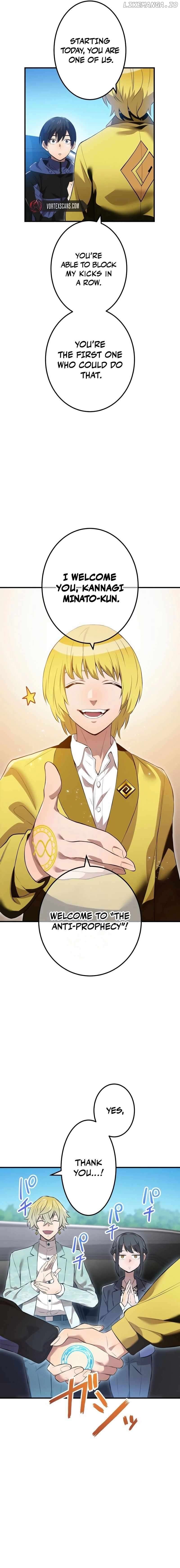 I am the Most Powerful Transcendent Being Chapter 9 - Page 21