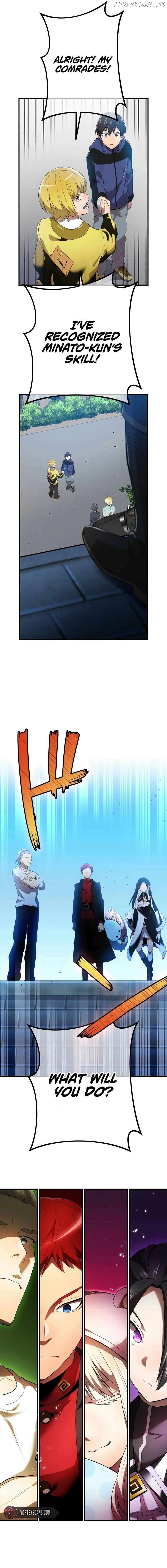 I am the Most Powerful Transcendent Being Chapter 9 - Page 22