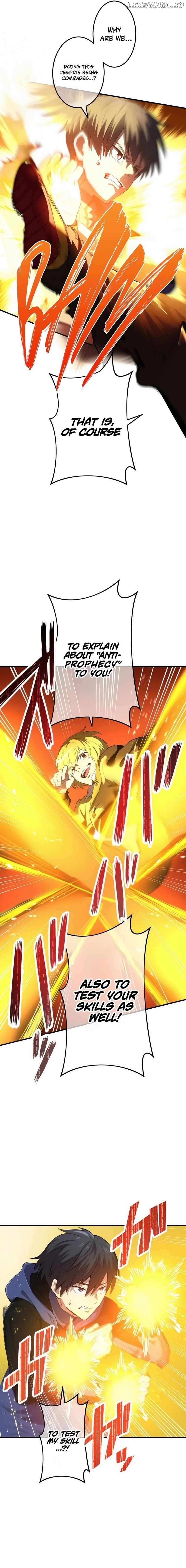 I am the Most Powerful Transcendent Being Chapter 9 - Page 7