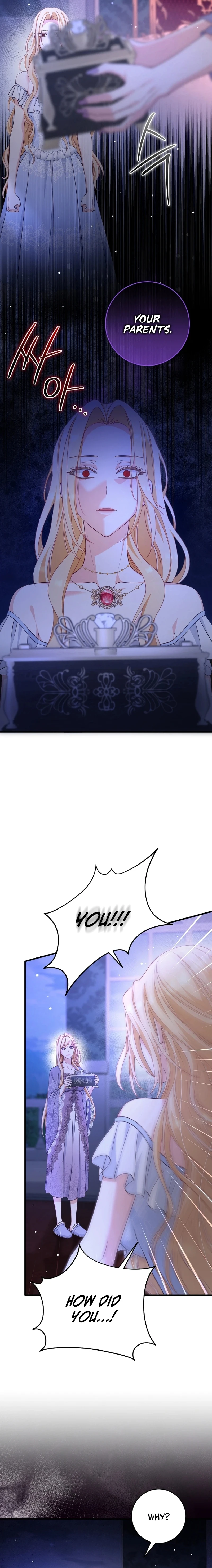 There is No Mercy Chapter 1 - Page 7