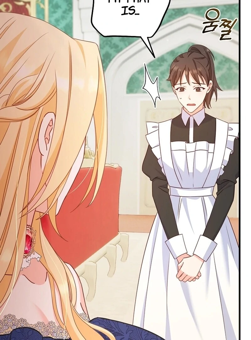 There is No Mercy Chapter 12 - Page 5