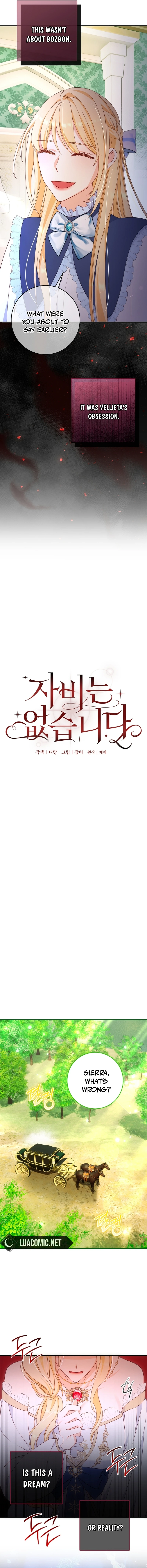 There is No Mercy Chapter 2 - Page 10