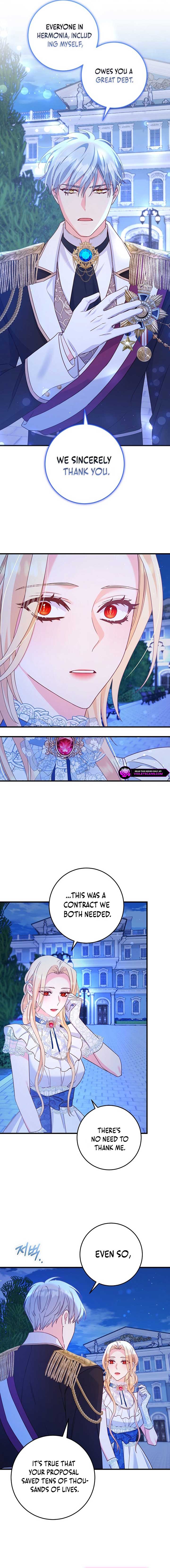 There is No Mercy Chapter 20 - Page 7