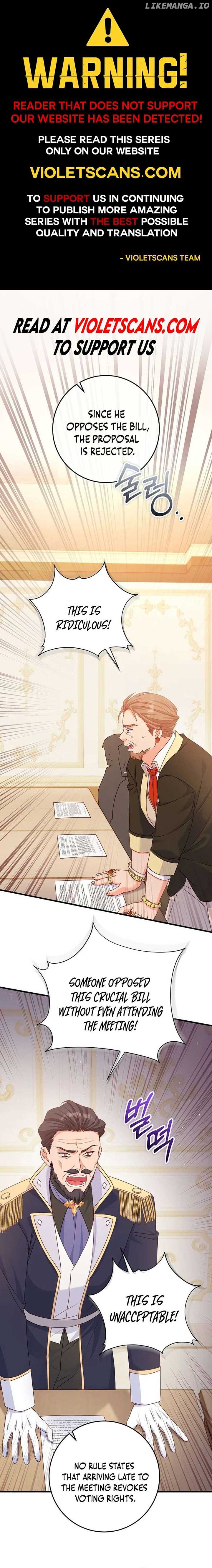 There is No Mercy Chapter 32 - Page 1