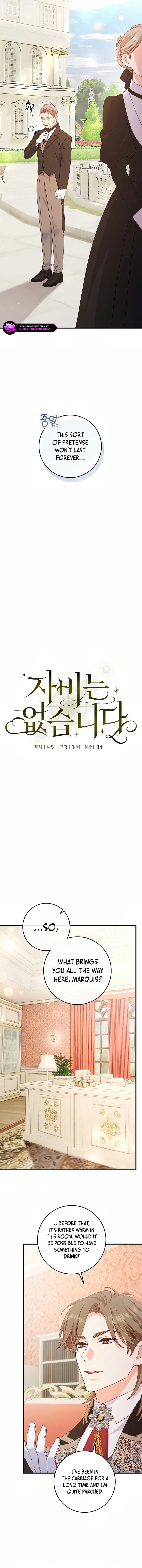 There is No Mercy Chapter 34 - Page 5