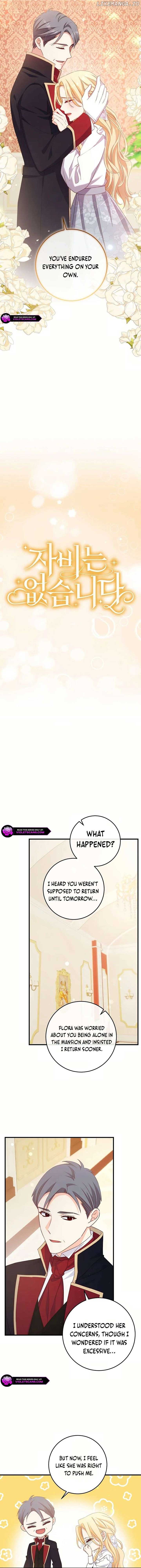 There is No Mercy Chapter 35 - Page 8