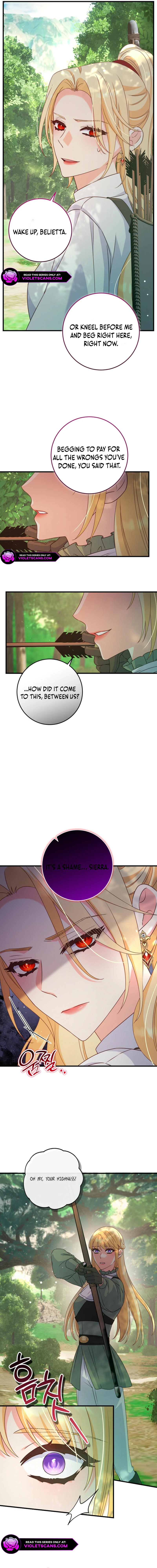 There is No Mercy Chapter 42 - Page 4