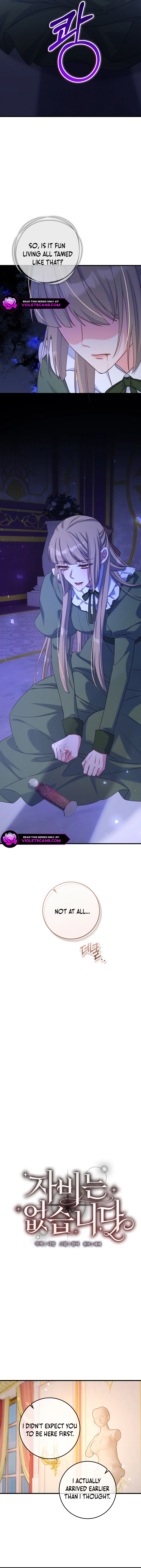 There is No Mercy Chapter 44 - Page 5