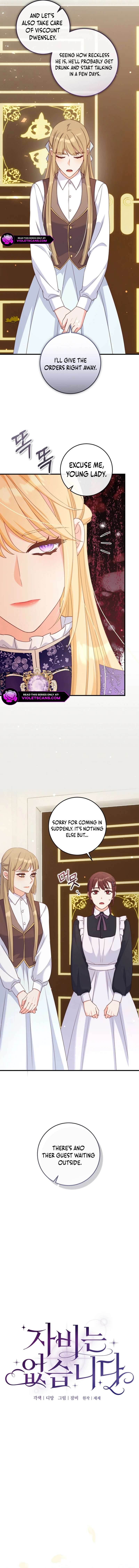 There is No Mercy Chapter 46 - Page 4