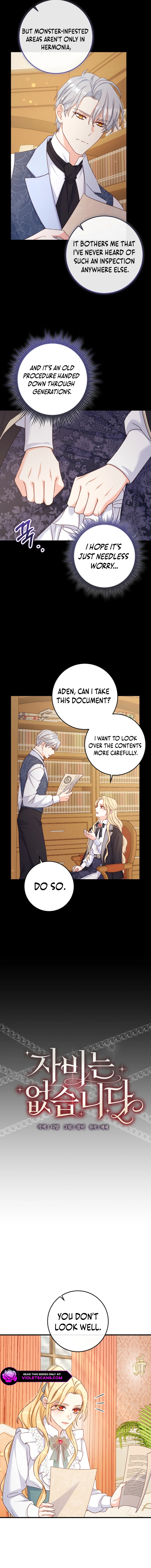 There is No Mercy Chapter 52 - Page 5