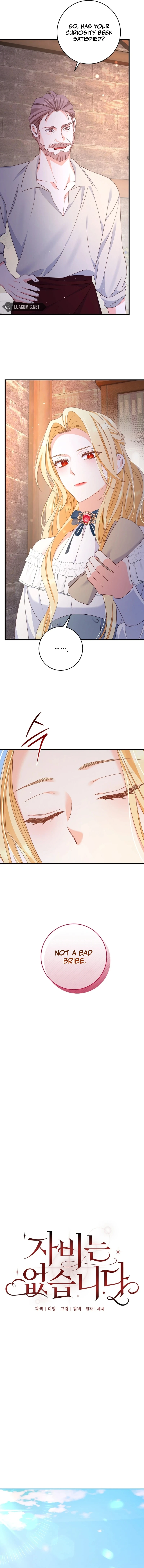 There is No Mercy Chapter 6 - Page 7