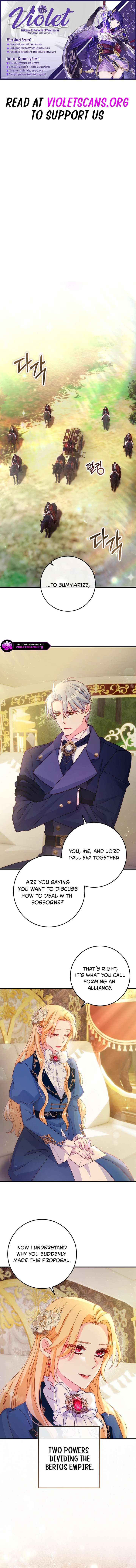 There is No Mercy Chapter 62 - Page 1