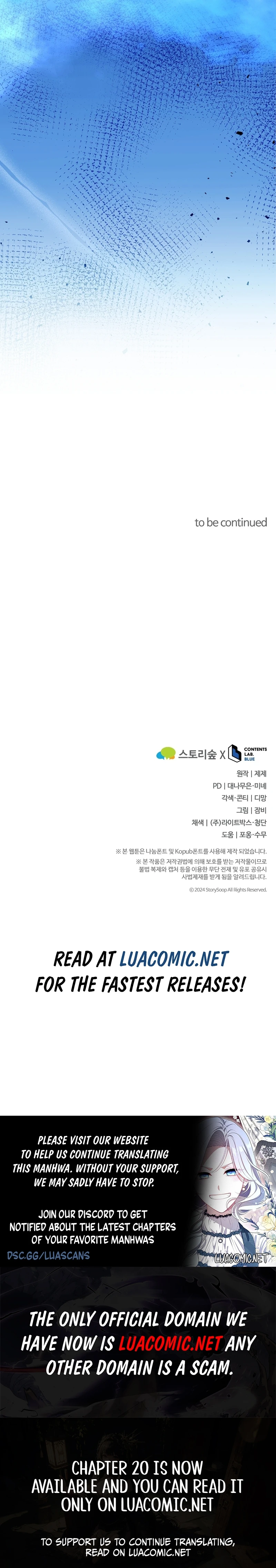 There is No Mercy Chapter 7 - Page 16