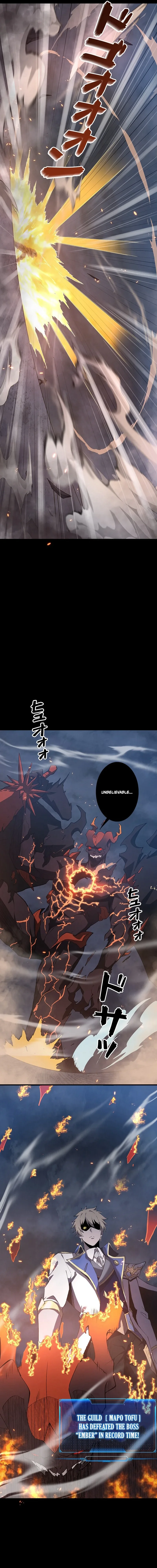 Surviving the Inverted World with Omnipotent Skills Chapter 1 - Page 12