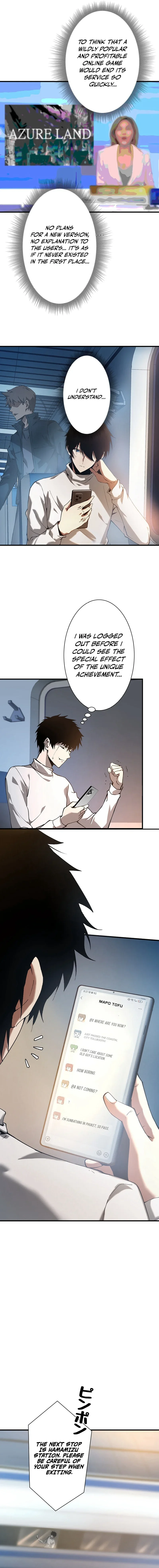 Surviving the Inverted World with Omnipotent Skills Chapter 1 - Page 16