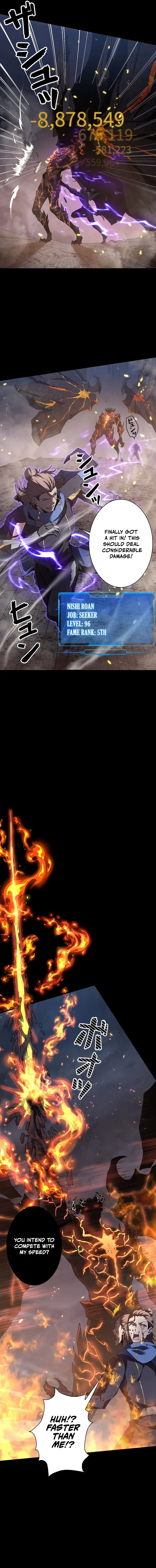 Surviving the Inverted World with Omnipotent Skills Chapter 1 - Page 6