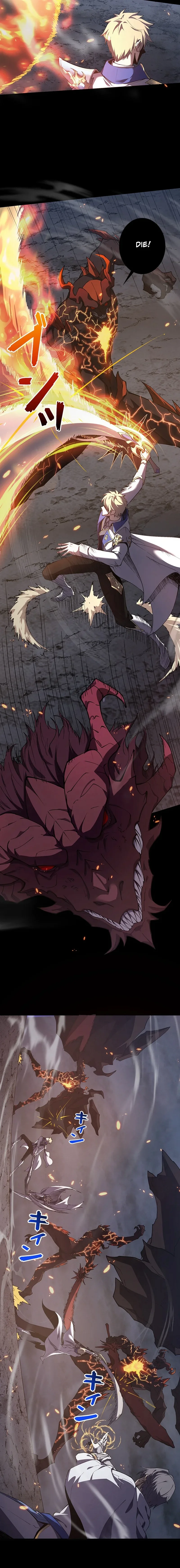 Surviving the Inverted World with Omnipotent Skills Chapter 1 - Page 9