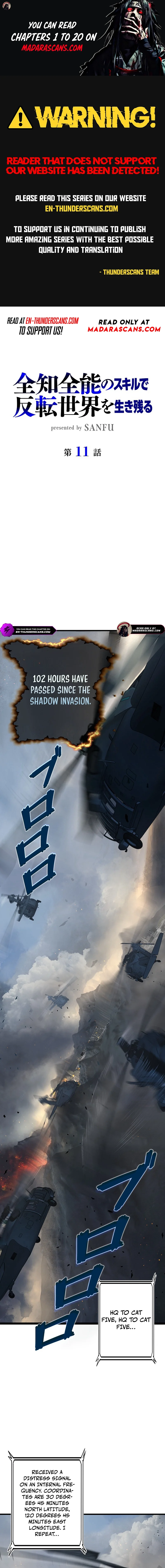 Surviving the Inverted World with Omnipotent Skills Chapter 11 - Page 1