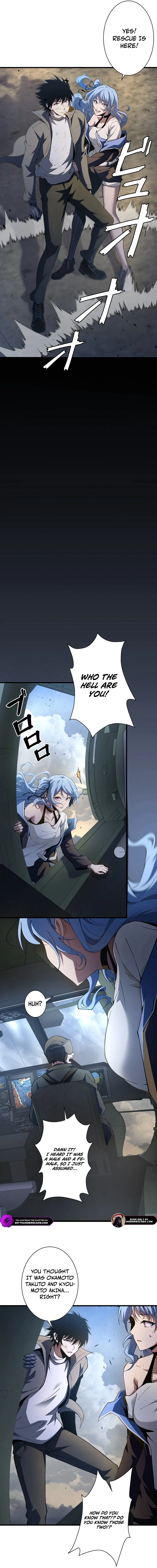 Surviving the Inverted World with Omnipotent Skills Chapter 11 - Page 3