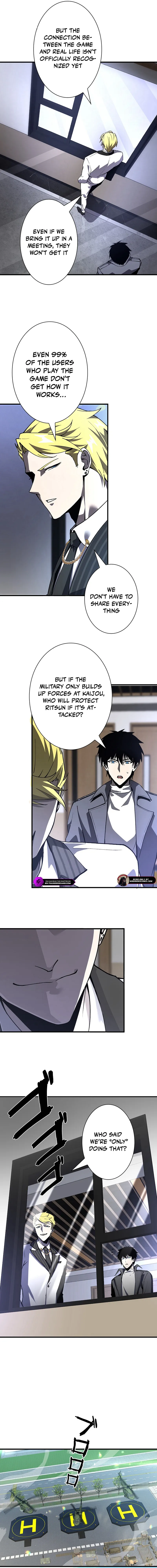 Surviving the Inverted World with Omnipotent Skills Chapter 15 - Page 14