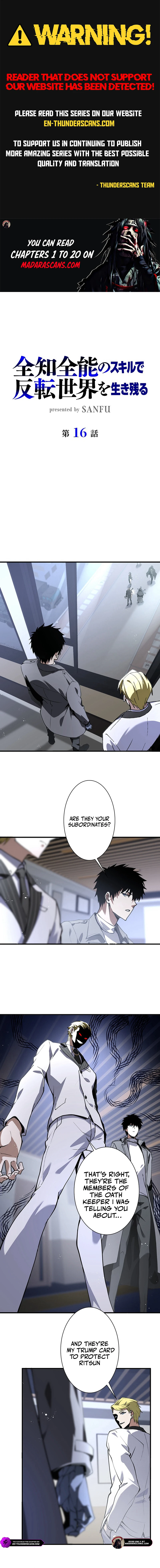 Surviving the Inverted World with Omnipotent Skills Chapter 16 - Page 1