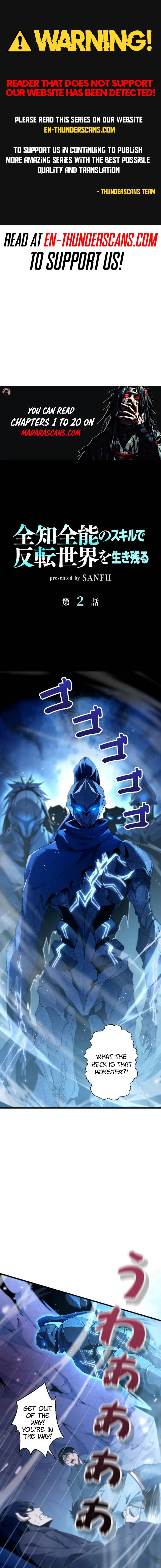 Surviving the Inverted World with Omnipotent Skills Chapter 2 - Page 1