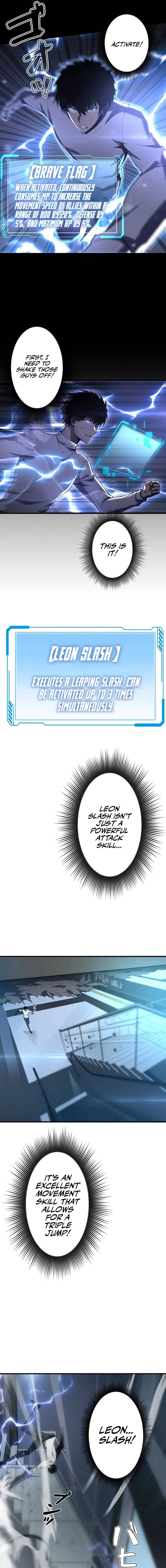 Surviving the Inverted World with Omnipotent Skills Chapter 2 - Page 17