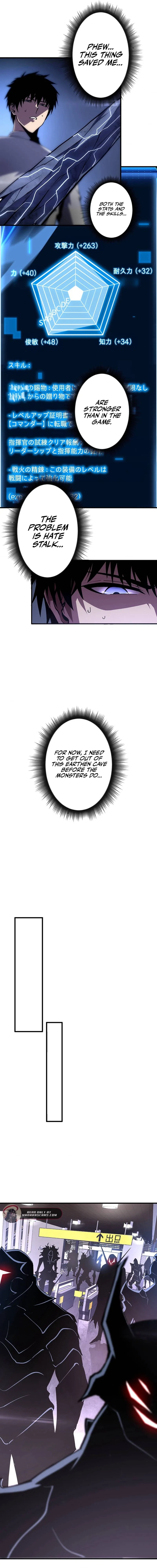 Surviving the Inverted World with Omnipotent Skills Chapter 2 - Page 19