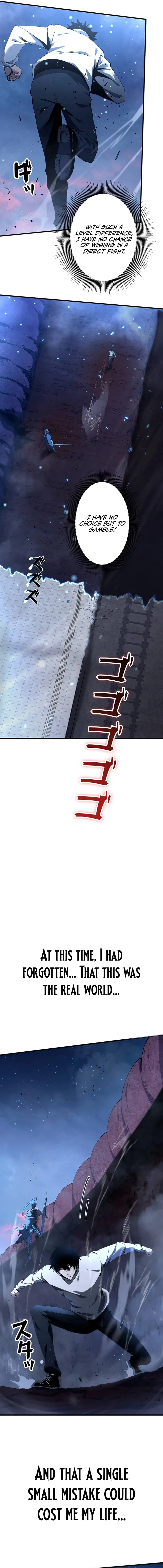 Surviving the Inverted World with Omnipotent Skills Chapter 2 - Page 9