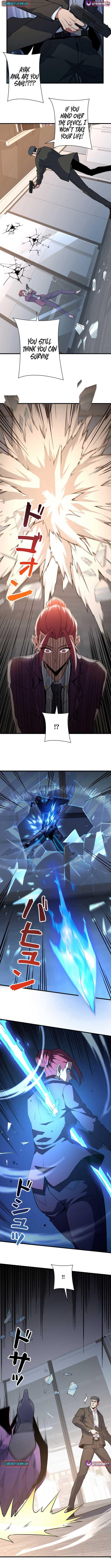 Surviving the Inverted World with Omnipotent Skills Chapter 22 - Page 4