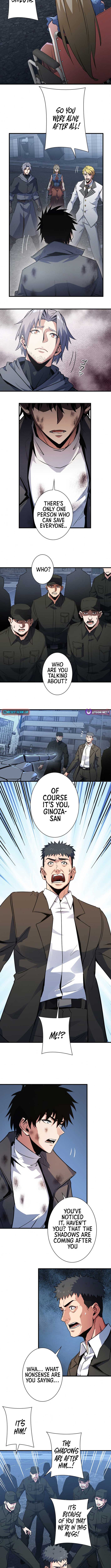 Surviving the Inverted World with Omnipotent Skills Chapter 26 - Page 2