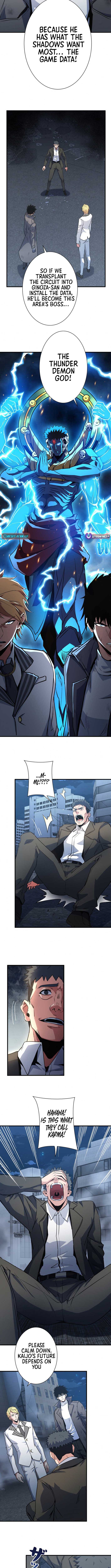 Surviving the Inverted World with Omnipotent Skills Chapter 26 - Page 4