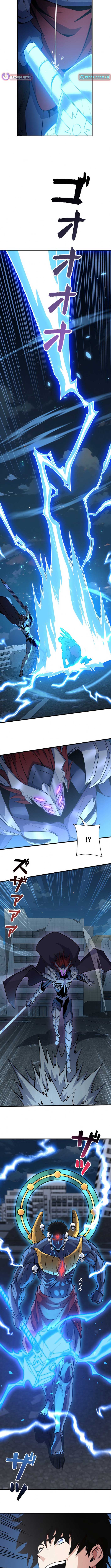 Surviving the Inverted World with Omnipotent Skills Chapter 27 - Page 9