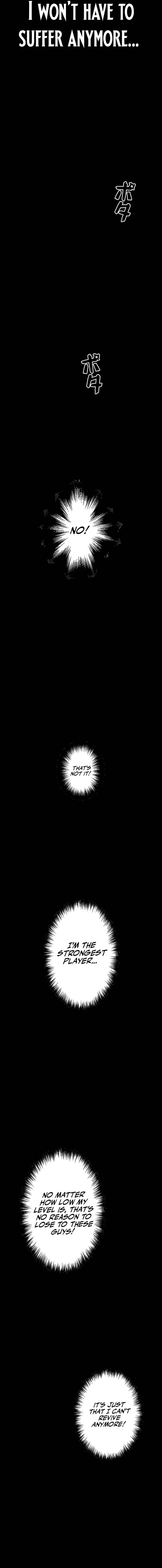 Surviving the Inverted World with Omnipotent Skills Chapter 3 - Page 10