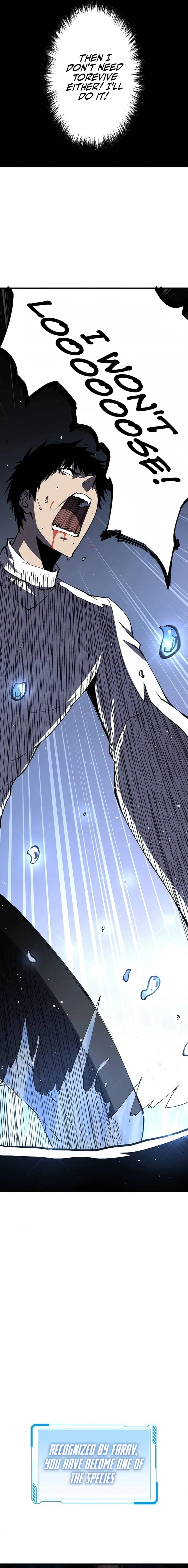 Surviving the Inverted World with Omnipotent Skills Chapter 3 - Page 11